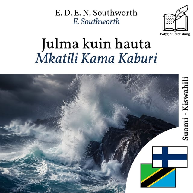 Mkatili Kama Kaburi