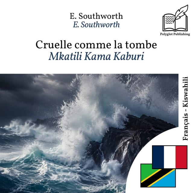 Mkatili Kama Kaburi