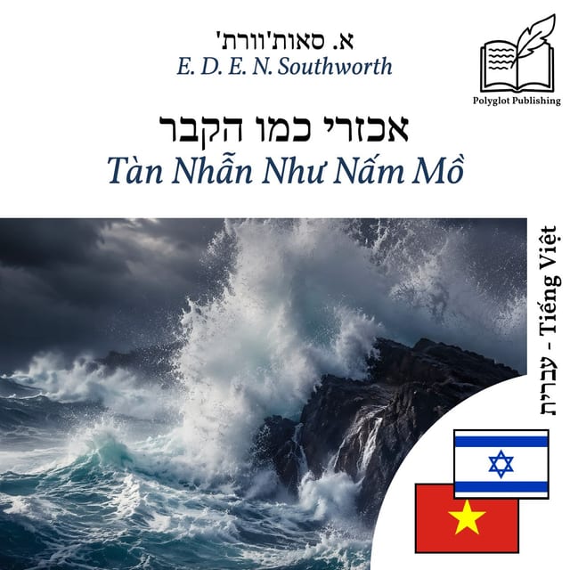 Tàn Nhẫn Như Nấm Mồ