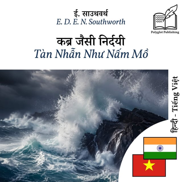 Tàn Nhẫn Như Nấm Mồ