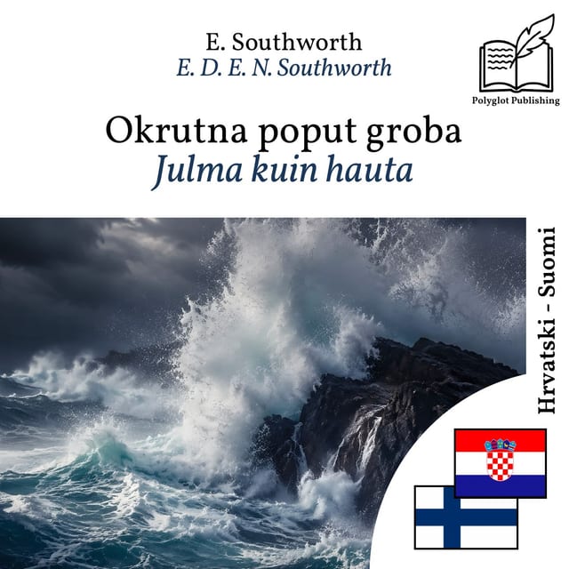 Julma kuin hauta