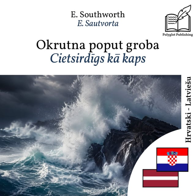 Cietsirdīgs kā kaps