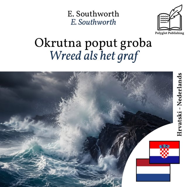 Wreed als het graf