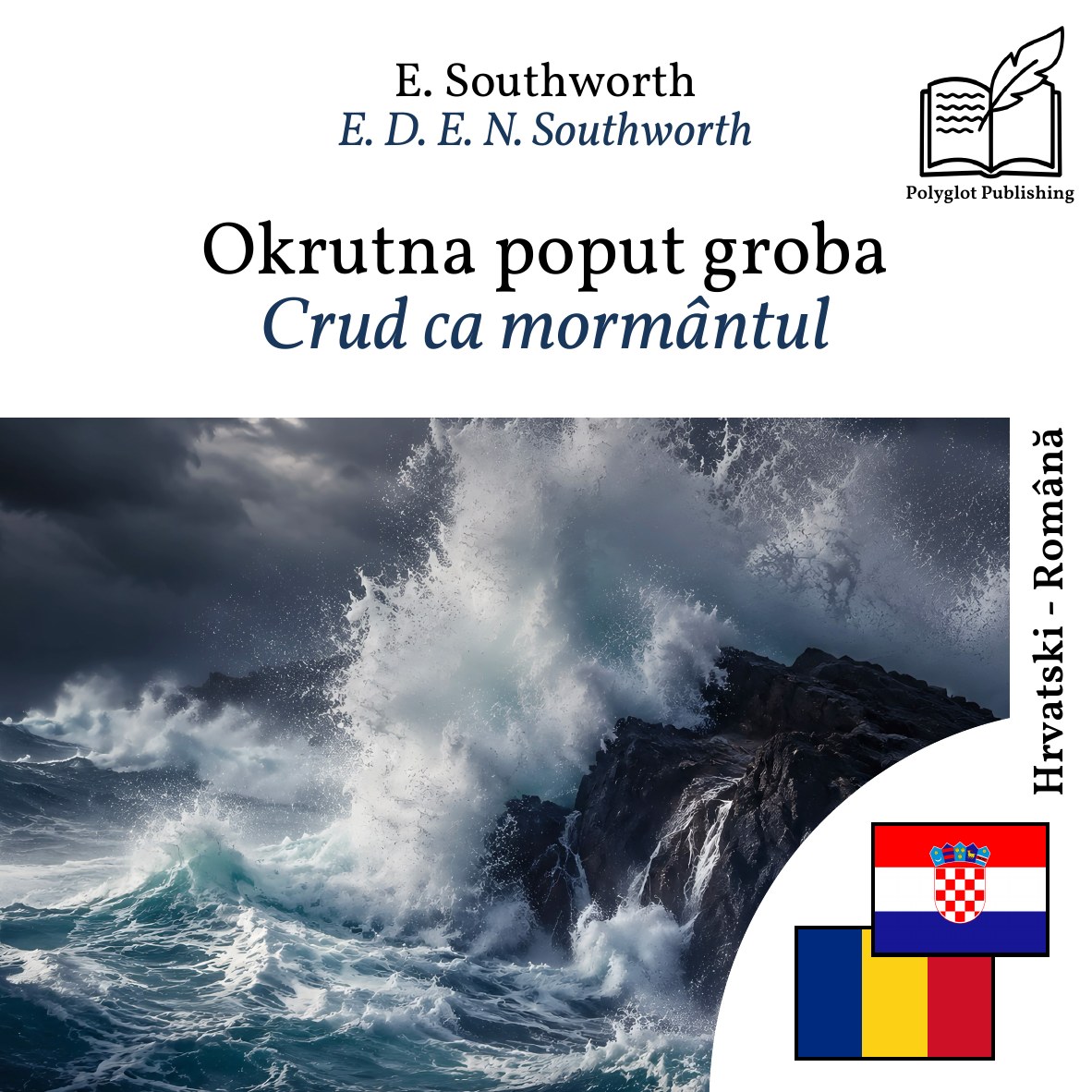Crud ca mormântul