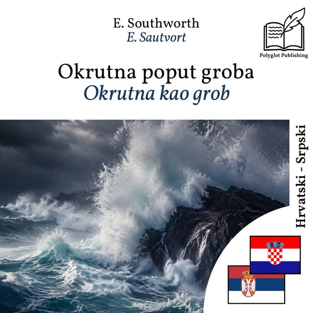 Okrutna kao grob