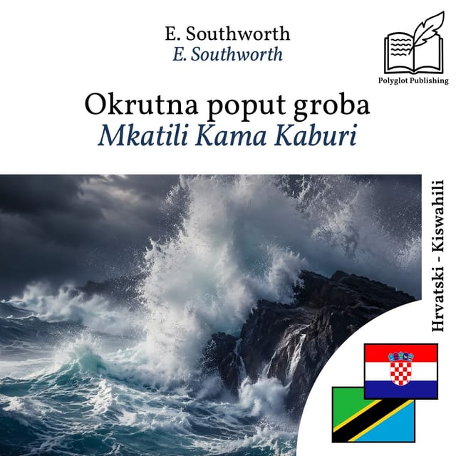 Mkatili Kama Kaburi