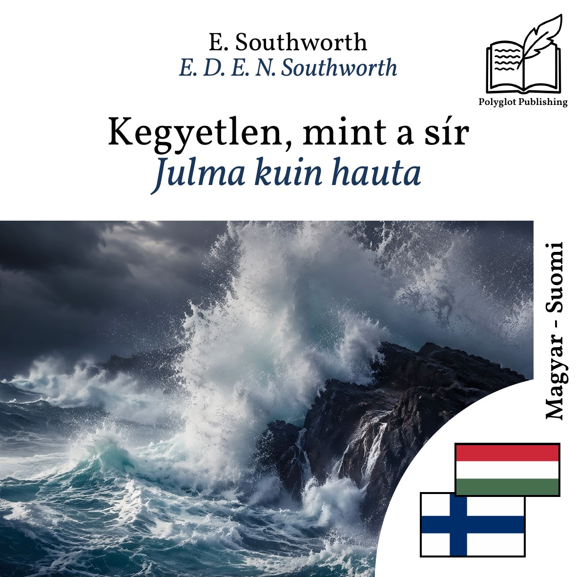 Julma kuin hauta