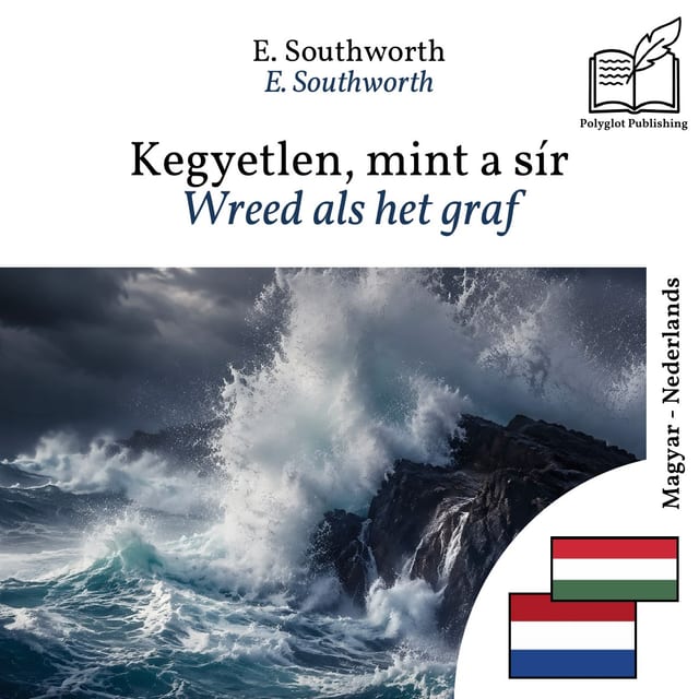 Wreed als het graf