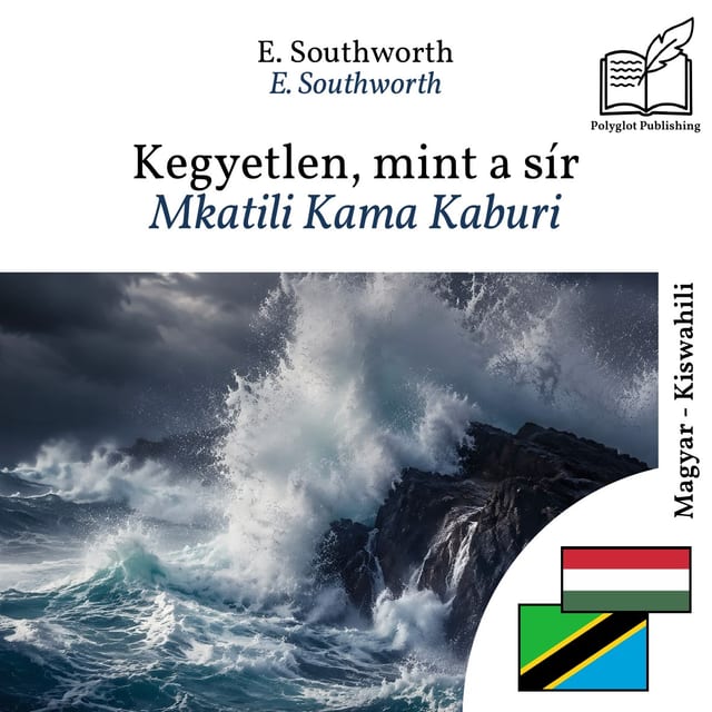 Mkatili Kama Kaburi