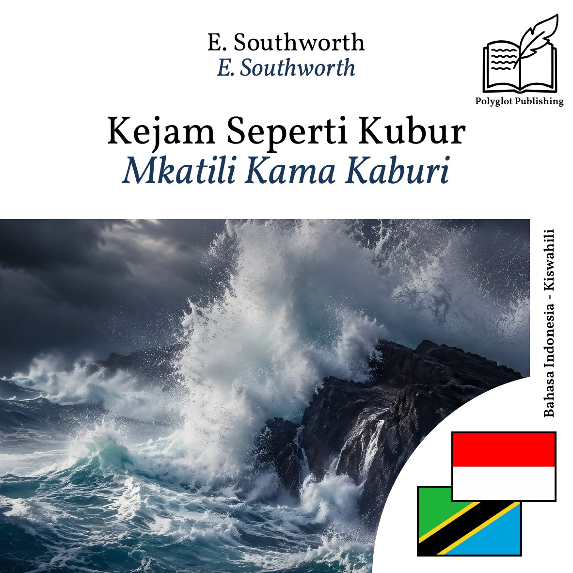 Mkatili Kama Kaburi