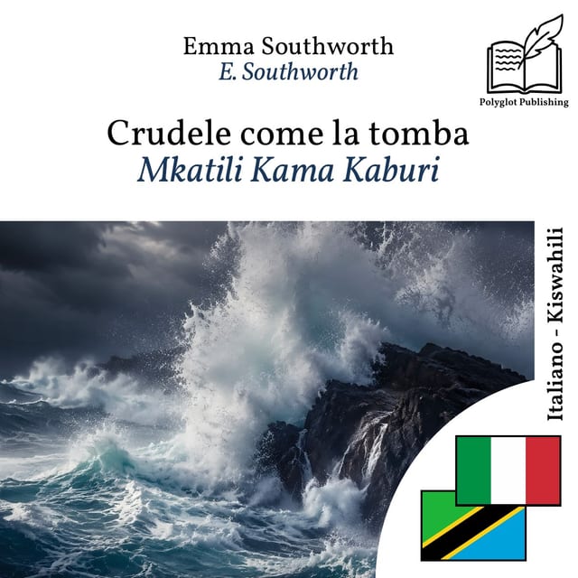 Mkatili Kama Kaburi