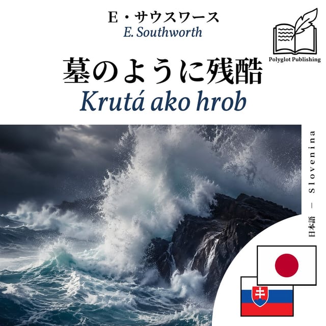 Krutá ako hrob