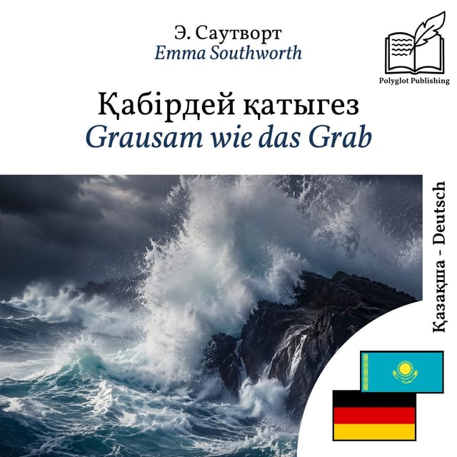 Grausam wie das Grab