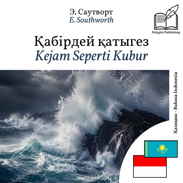 Kejam Seperti Kubur