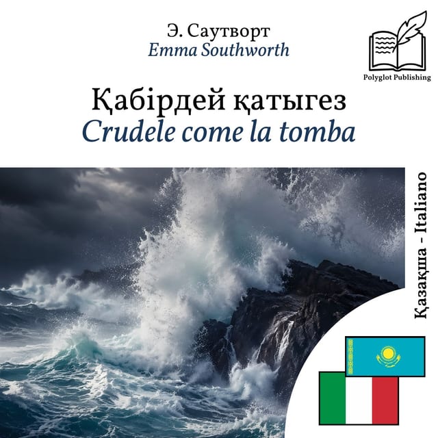 Crudele come la tomba