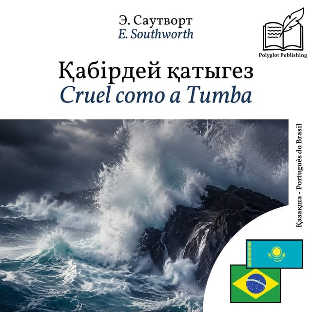 Cruel como a Tumba