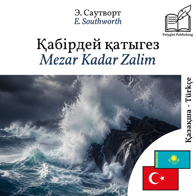 Mezar Kadar Zalim