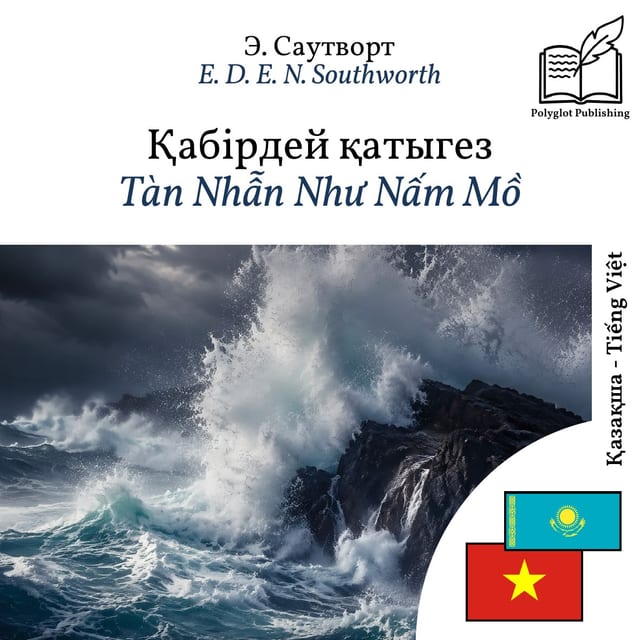 Tàn Nhẫn Như Nấm Mồ