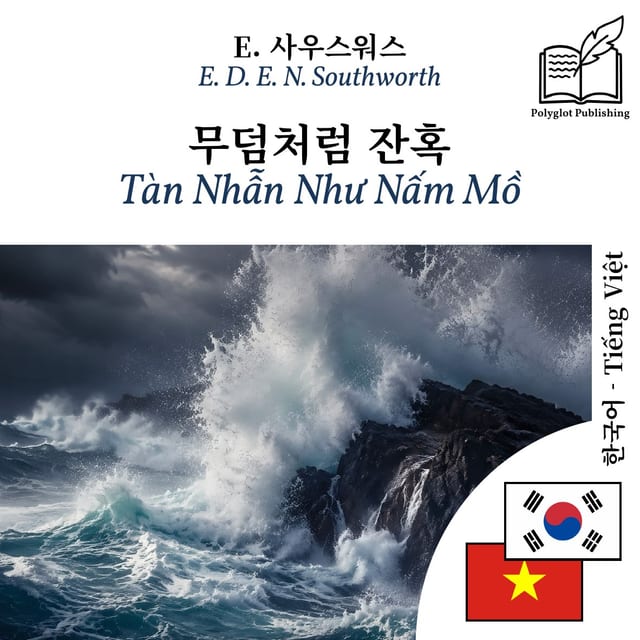 Tàn Nhẫn Như Nấm Mồ