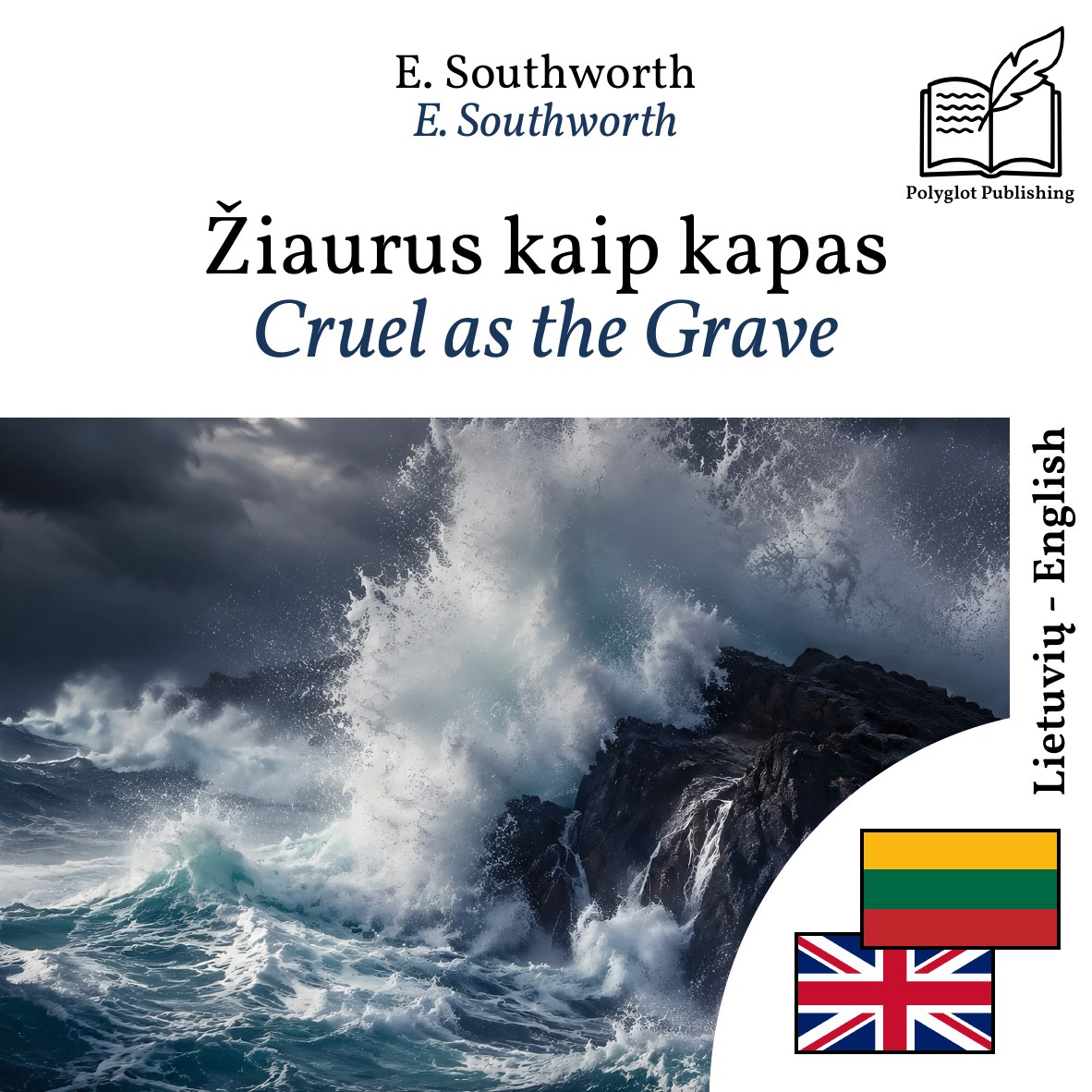 Cruel as the Grave
