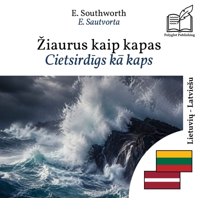 Cietsirdīgs kā kaps