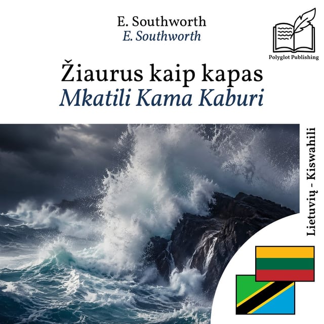 Mkatili Kama Kaburi