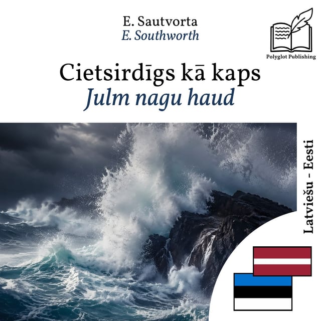 Julm nagu haud