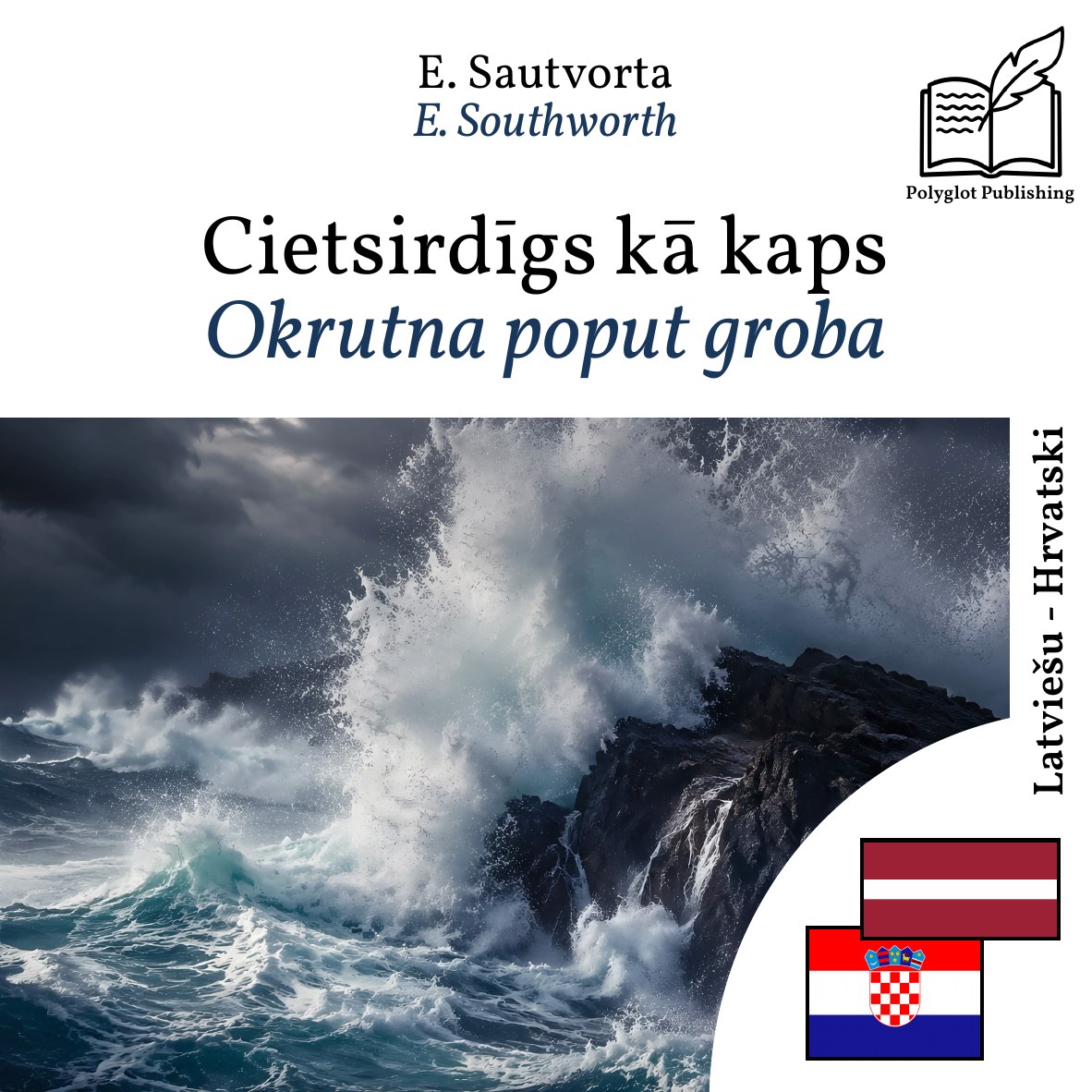 Okrutna poput groba