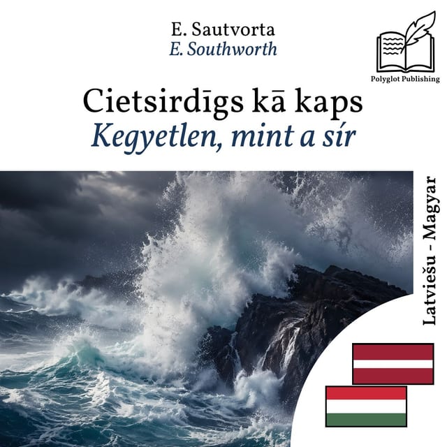 Kegyetlen, mint a sír