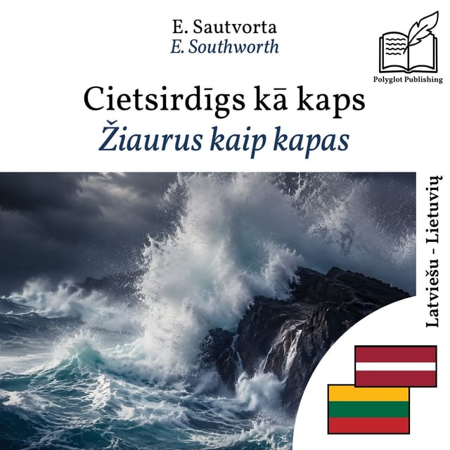 Žiaurus kaip kapas