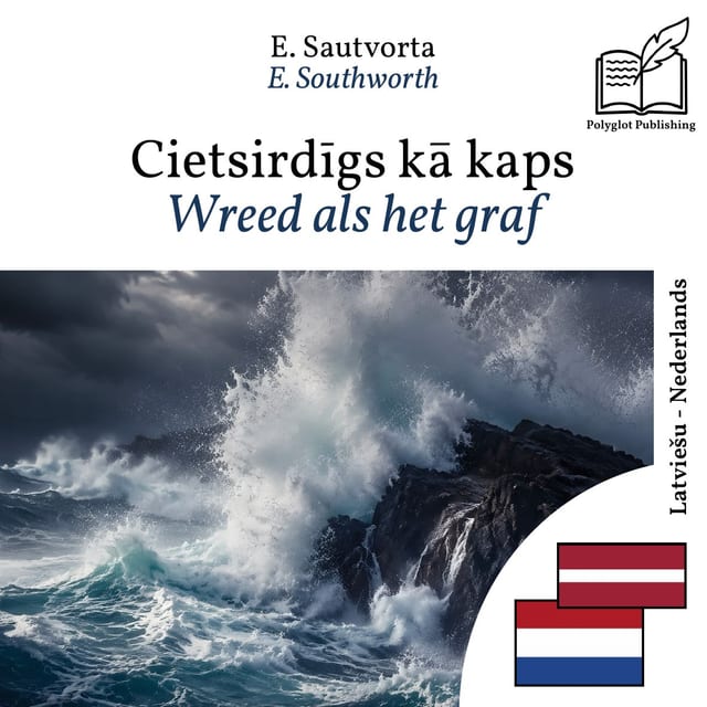 Wreed als het graf