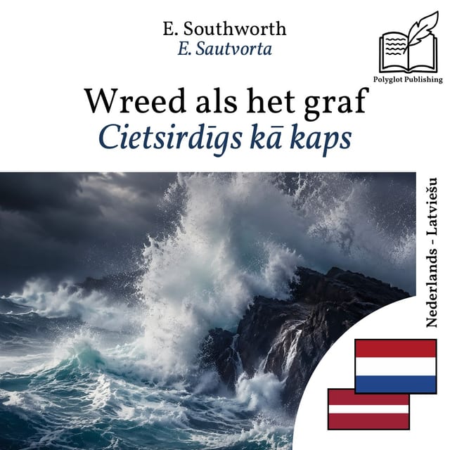 Cietsirdīgs kā kaps