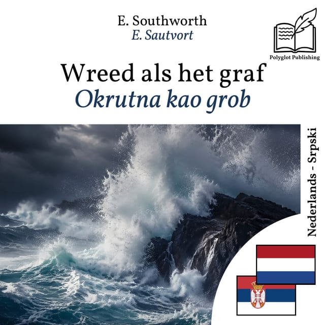 Okrutna kao grob