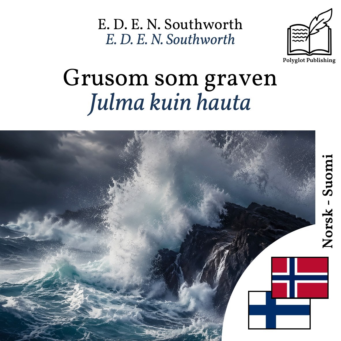 Julma kuin hauta
