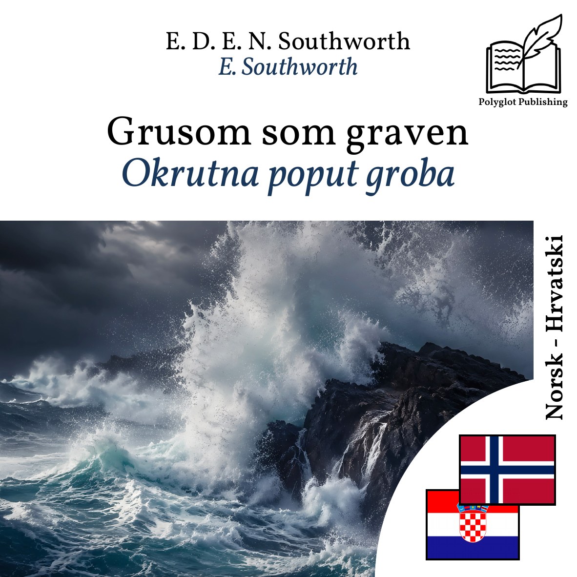 Okrutna poput groba