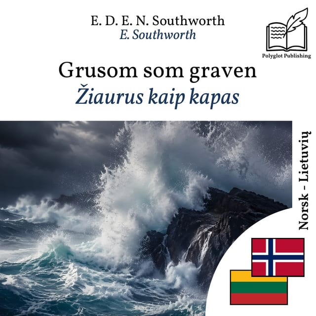 Žiaurus kaip kapas
