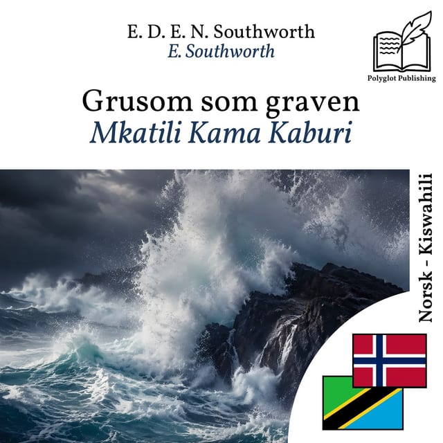 Mkatili Kama Kaburi