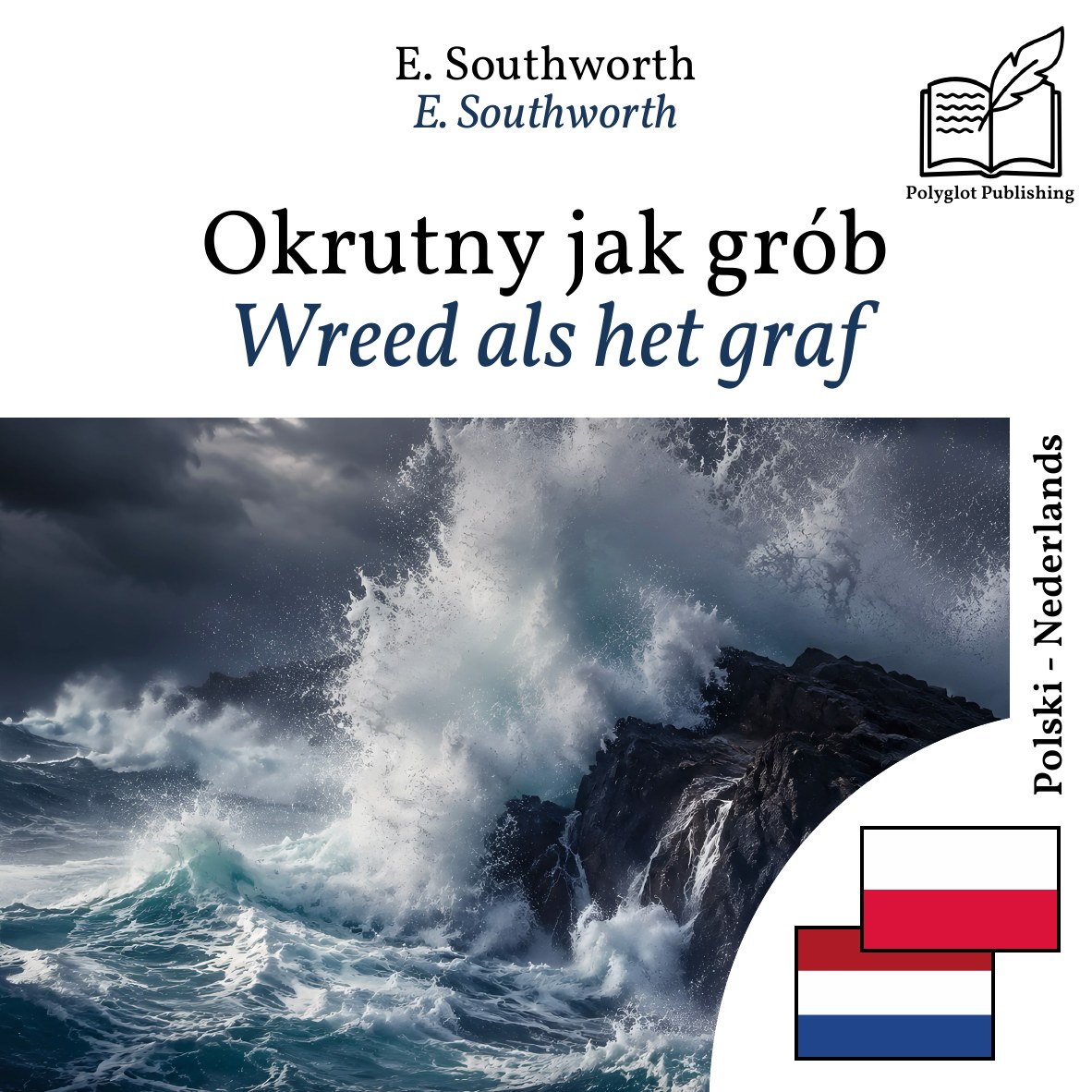 Wreed als het graf