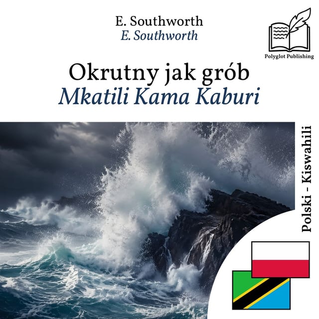 Mkatili Kama Kaburi