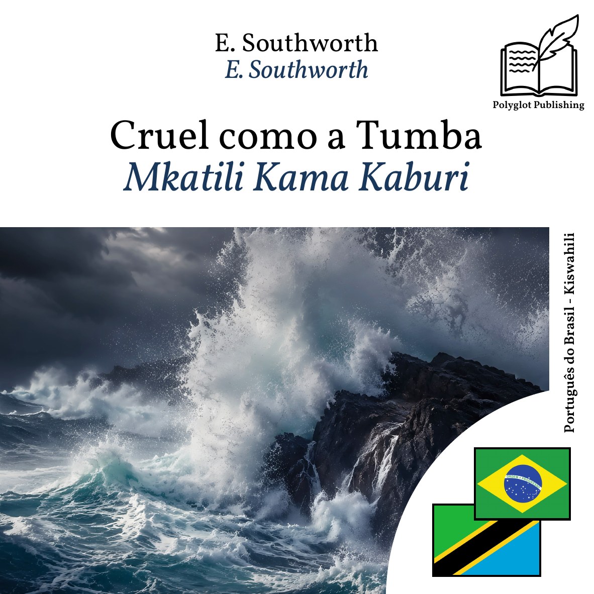 Mkatili Kama Kaburi