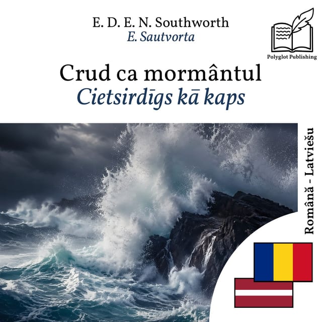 Cietsirdīgs kā kaps