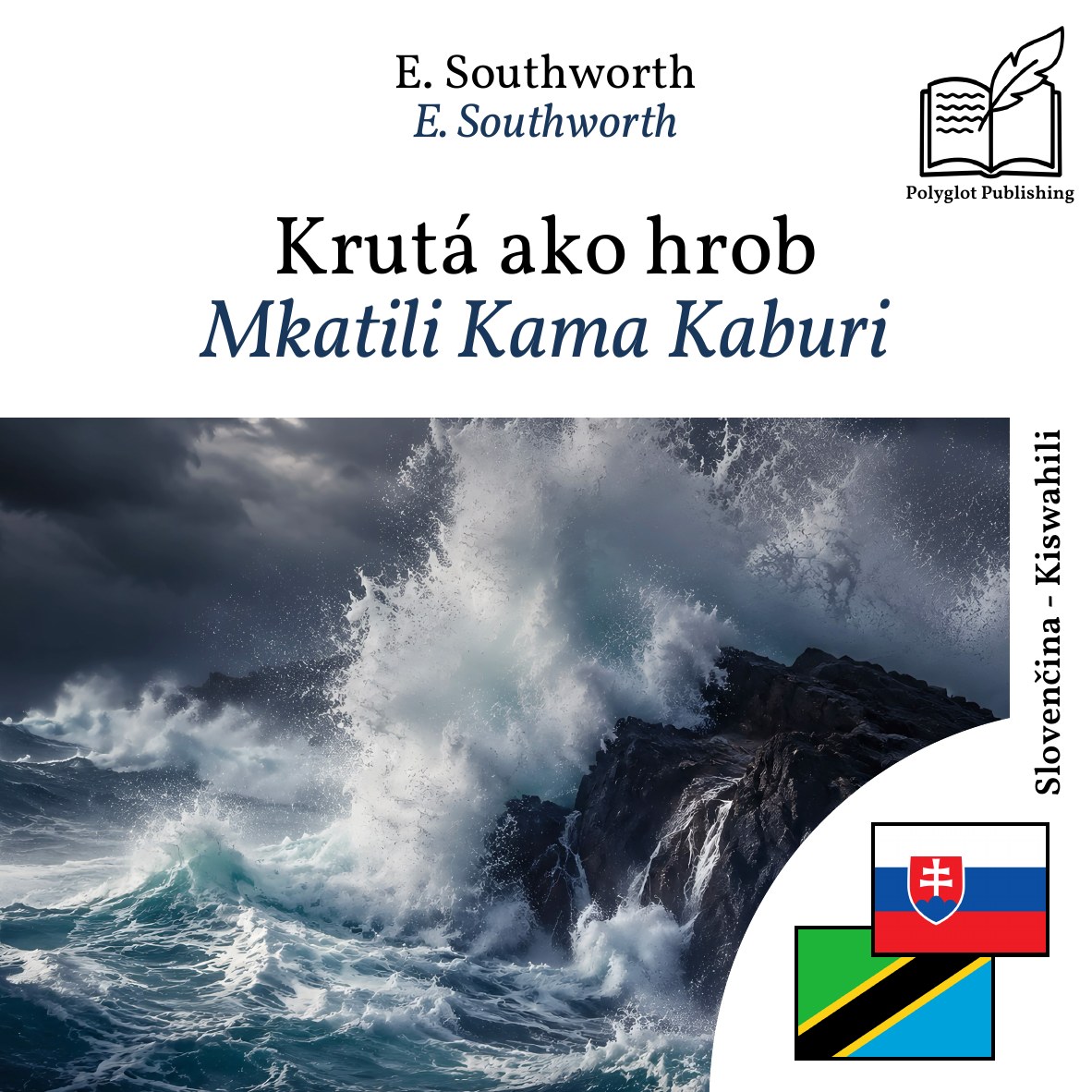 Mkatili Kama Kaburi