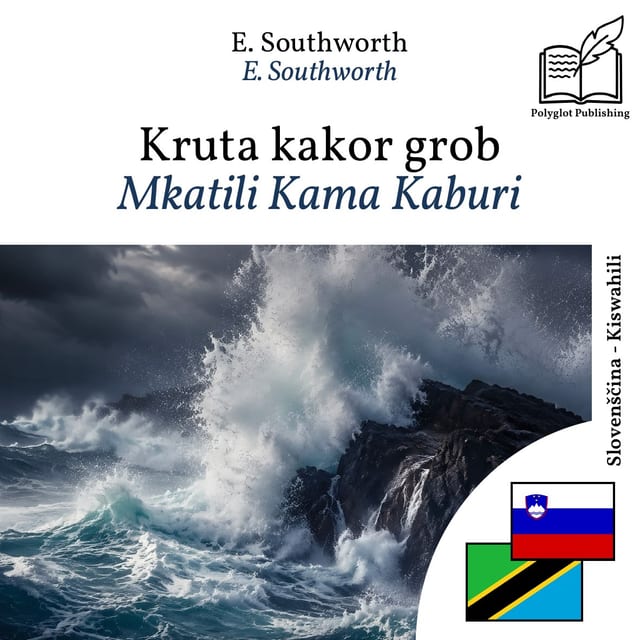 Mkatili Kama Kaburi