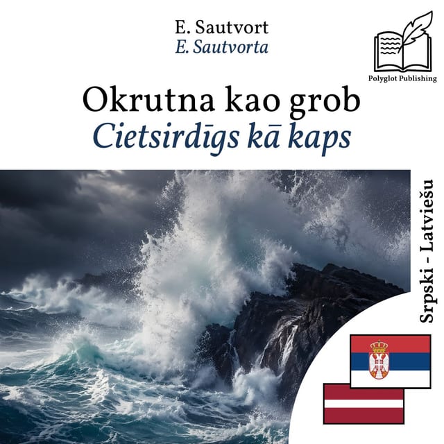 Cietsirdīgs kā kaps