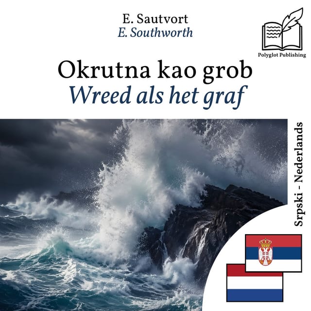Wreed als het graf
