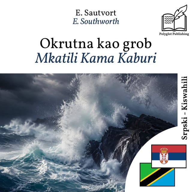 Mkatili Kama Kaburi