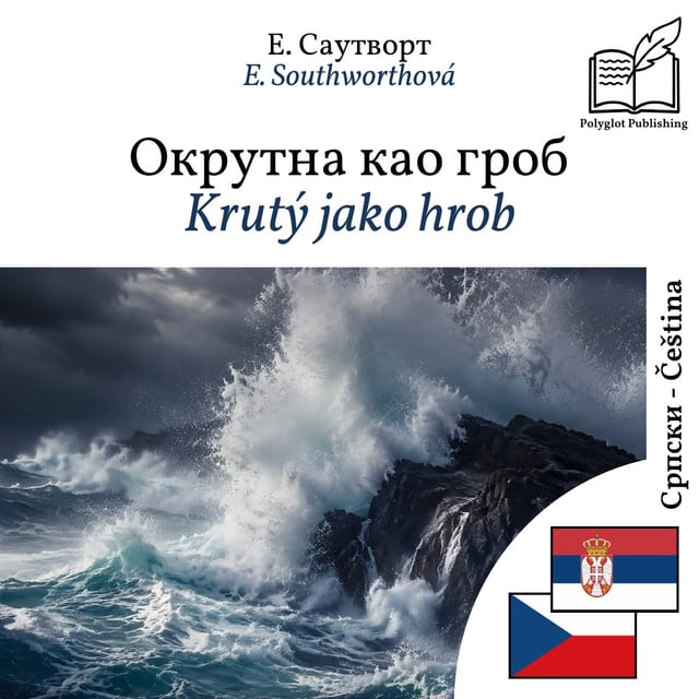 Krutý jako hrob
