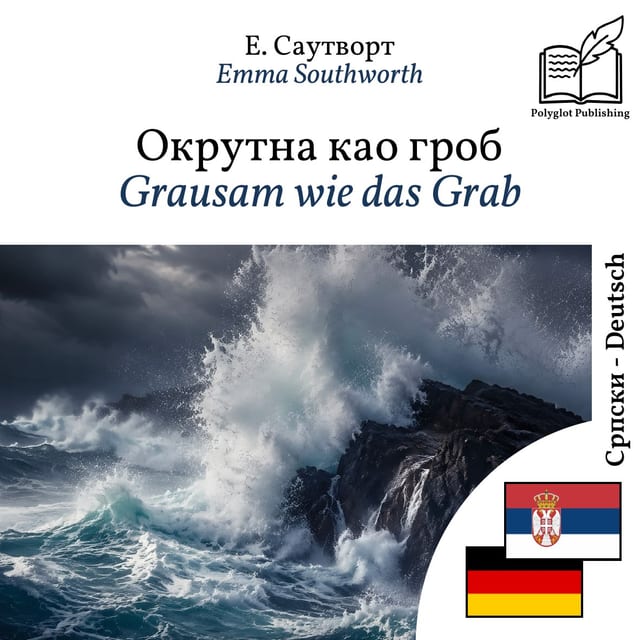 Grausam wie das Grab