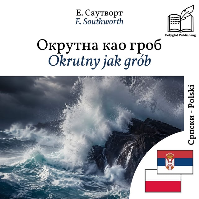 Okrutny jak grób