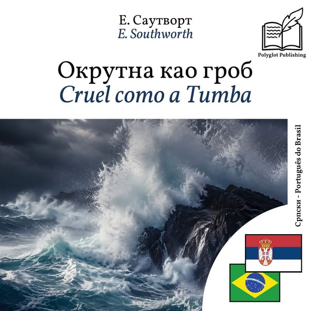 Cruel como a Tumba
